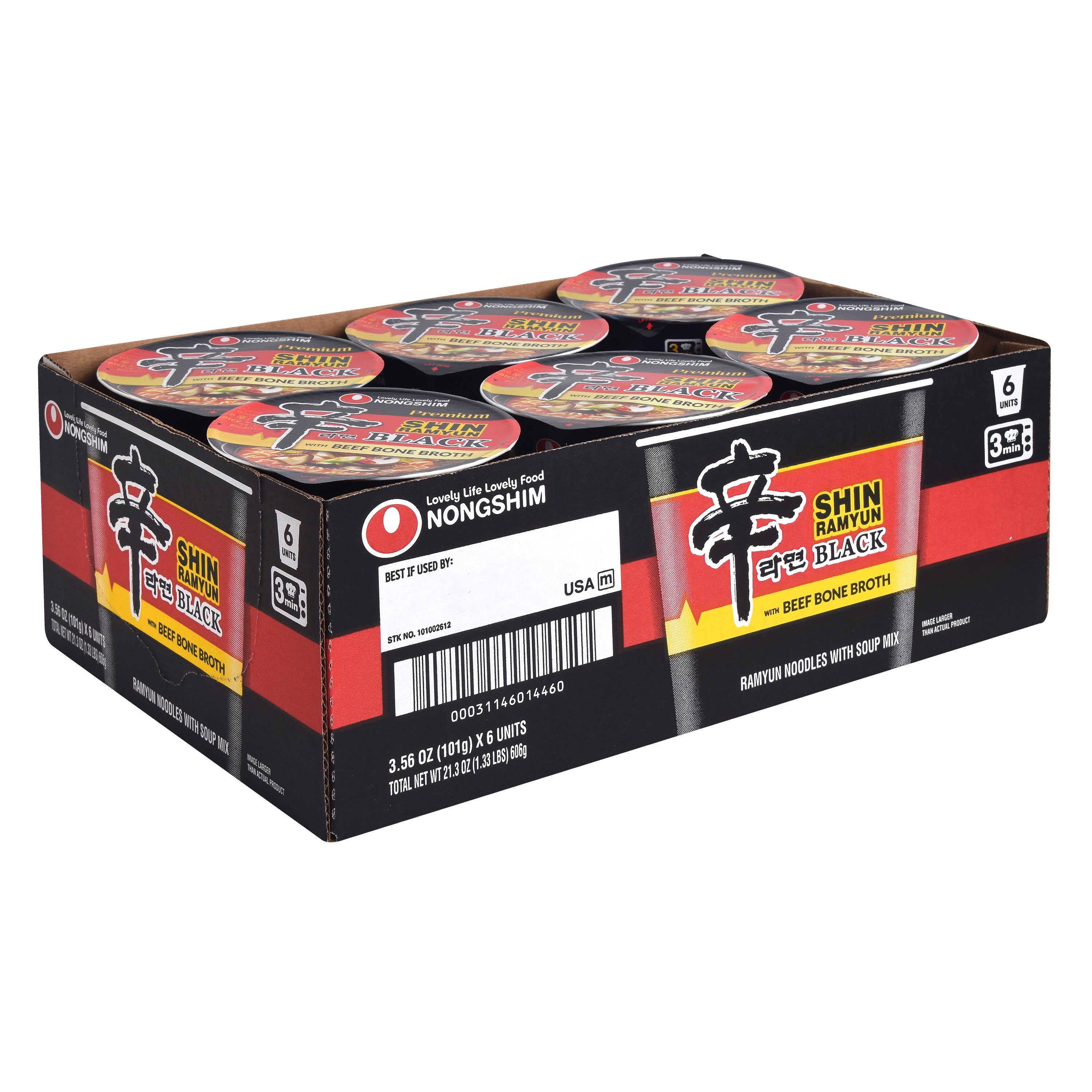 Shin Black Cup Noodle — Premium Spicy Instant Noodle Cup — wholesale case