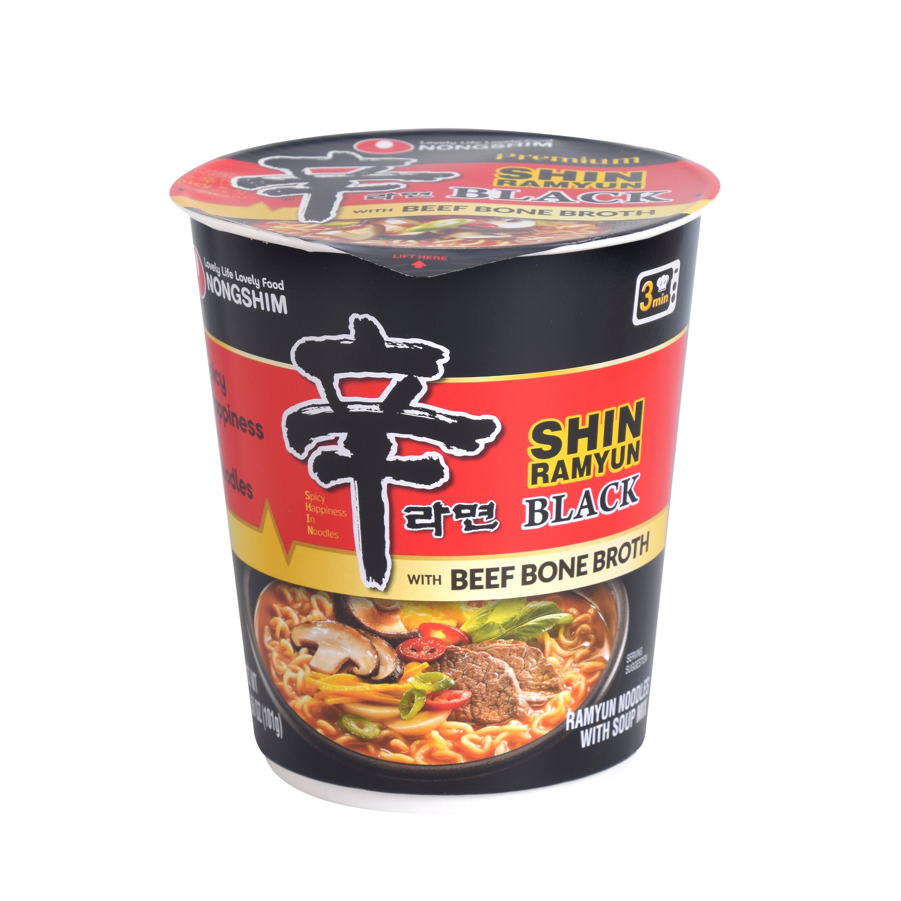 Shin Black Cup Noodle — Premium Spicy Instant Noodle Cup — front of the cup