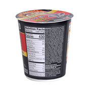 Shin Black Cup Noodle — Premium Spicy Instant Noodle Cup — cup showing the Nutrition Facts panel