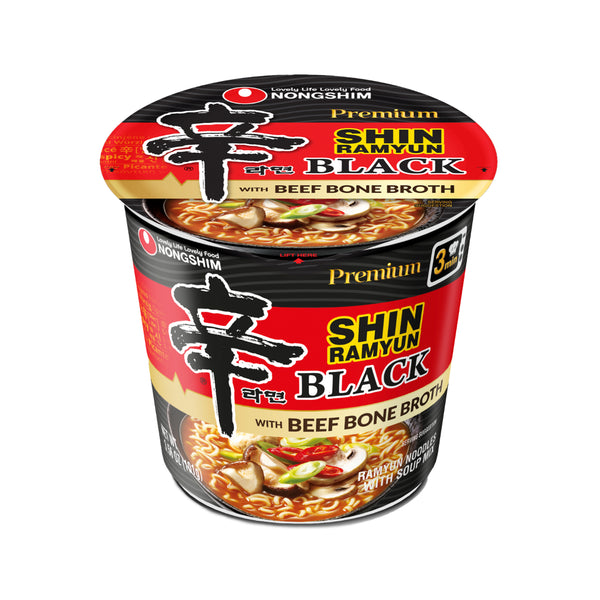 Shin Black Cup Noodle — Premium Spicy Instant Noodle Cup — front of the cup, alternate angle