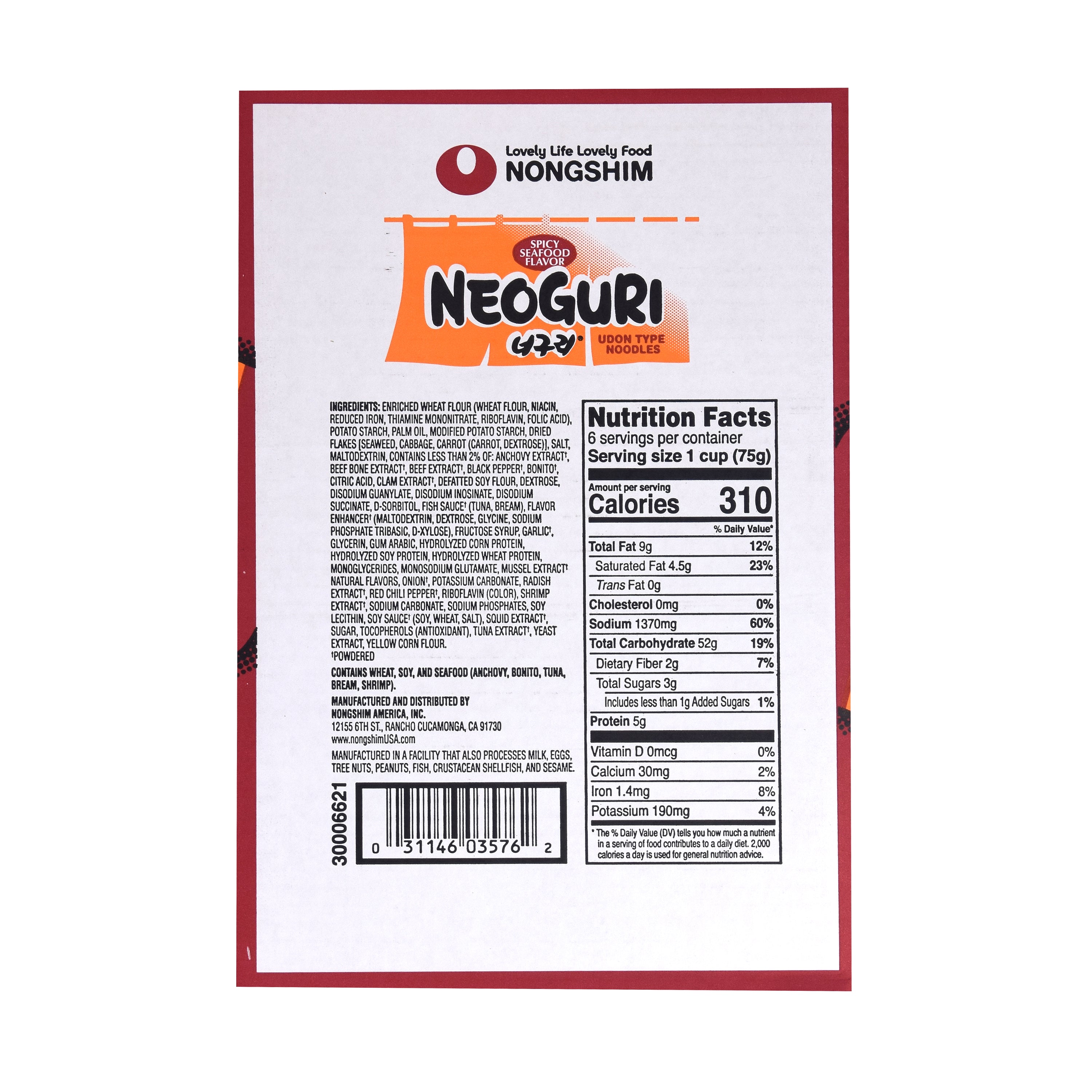 Neoguri Cup Noodle — Spicy Seafood Instant Noodle Cup — Nutrition Facts and ingredients panel