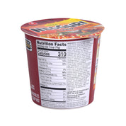 Neoguri Cup Noodle — Spicy Seafood Instant Noodle Cup — cup showing the Nutrition Facts panel