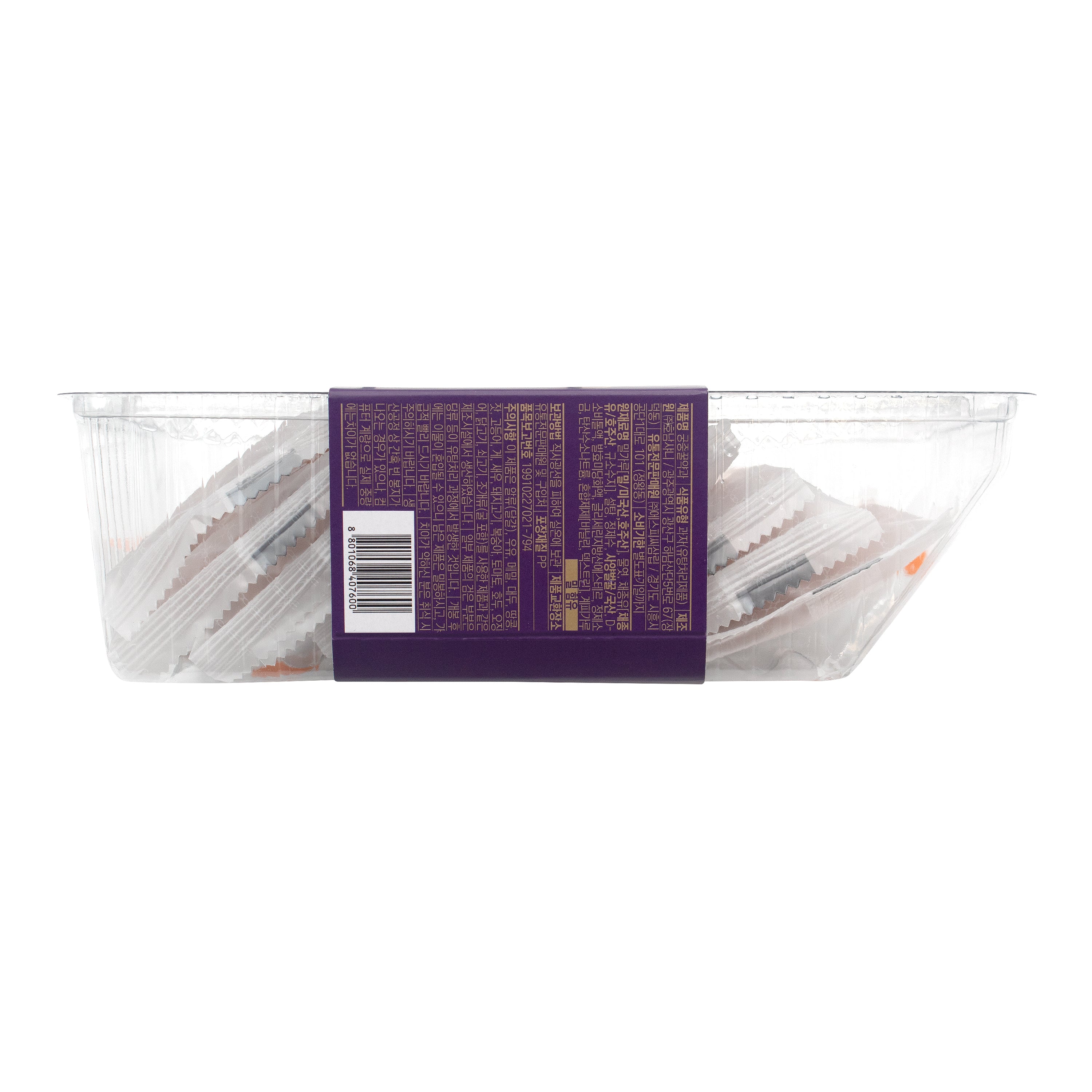 Royal Yakgwa — Royal Honey Korean Deep-Fried Cookies – Side1