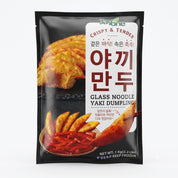 Yaki Mandu — Korean Fried Dumplings