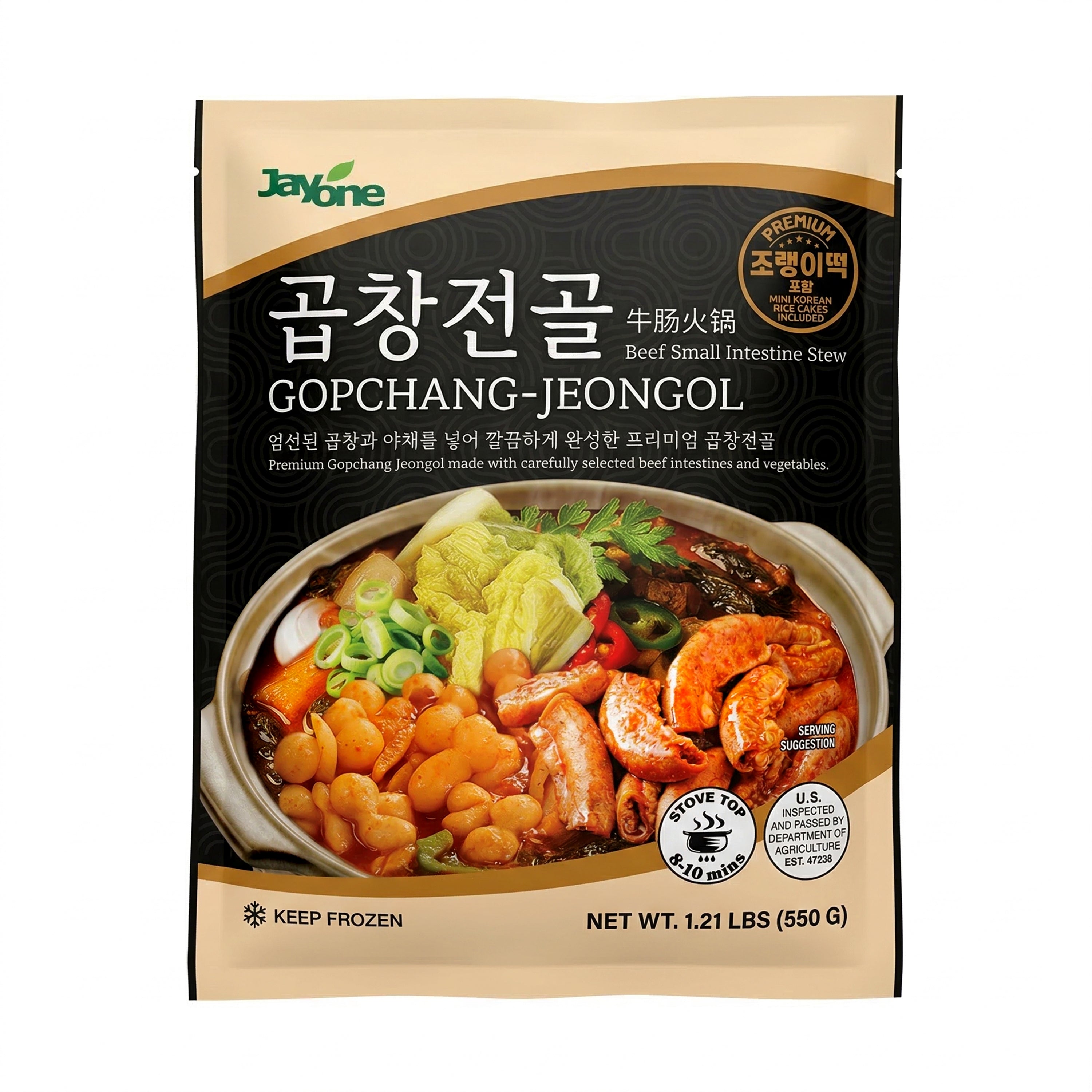 Gopchang Jeongol — Beef Small Intestine Hot Pot Stew