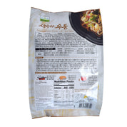 Hand-Pulled Udon — Fresh Noodle – Back
