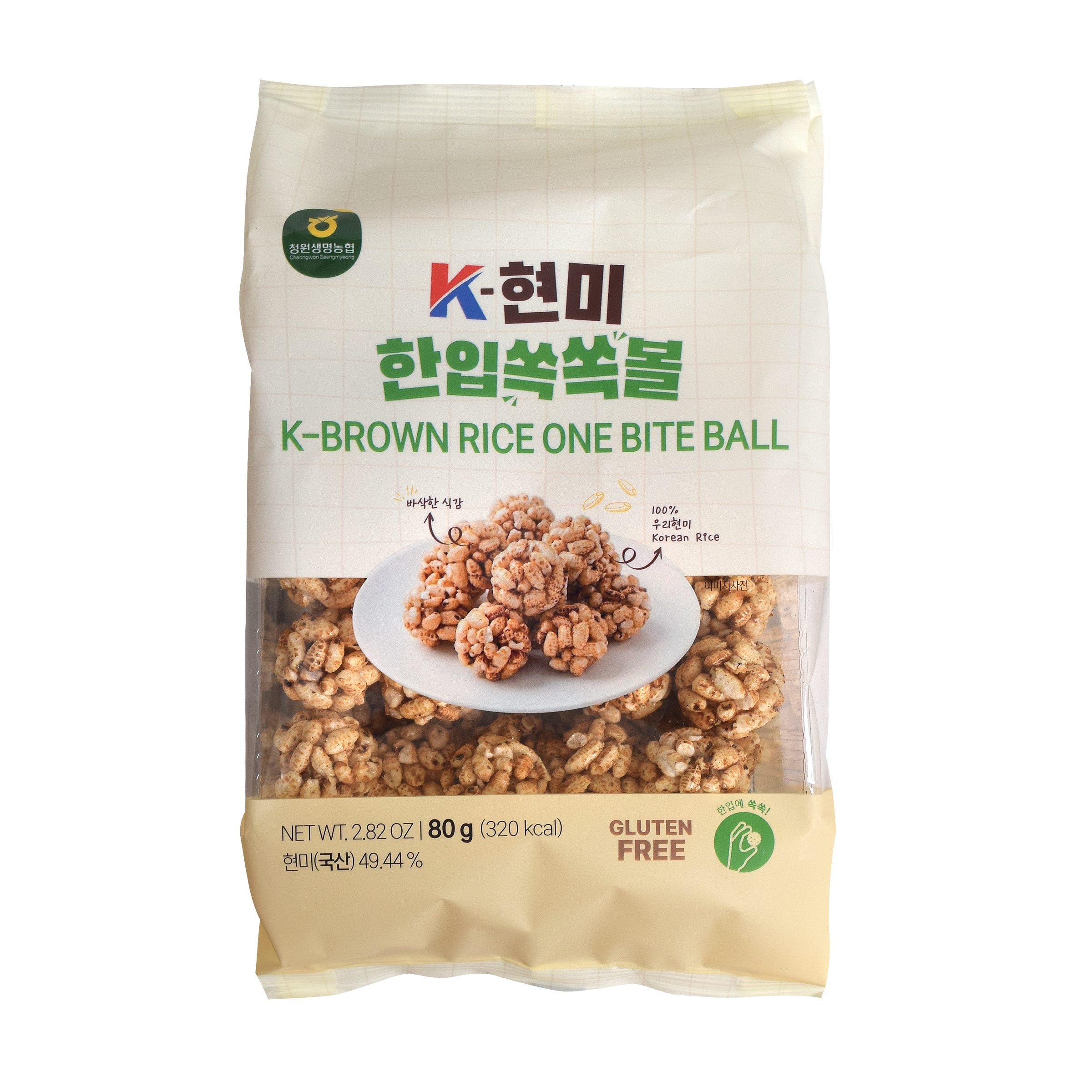 Rice Ball Snack — Crunchy Brown Rice – Front