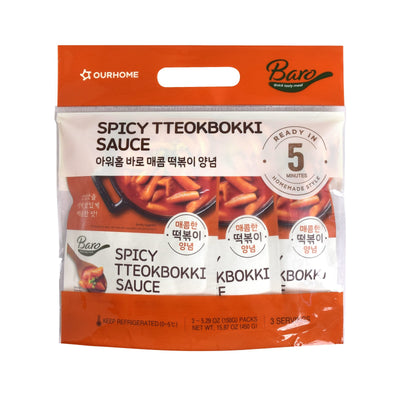 Spicy Tteokbokki Sauce (3X5.29 OZ) – Front