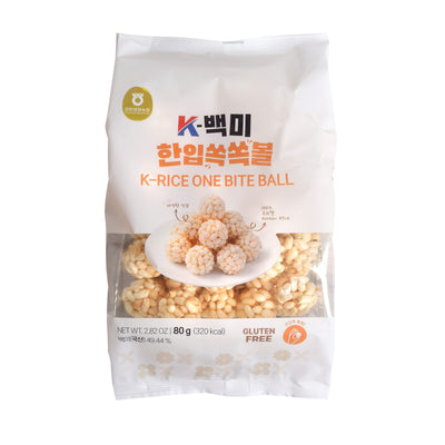 Rice Ball Snack — Crunchy White Rice – Front