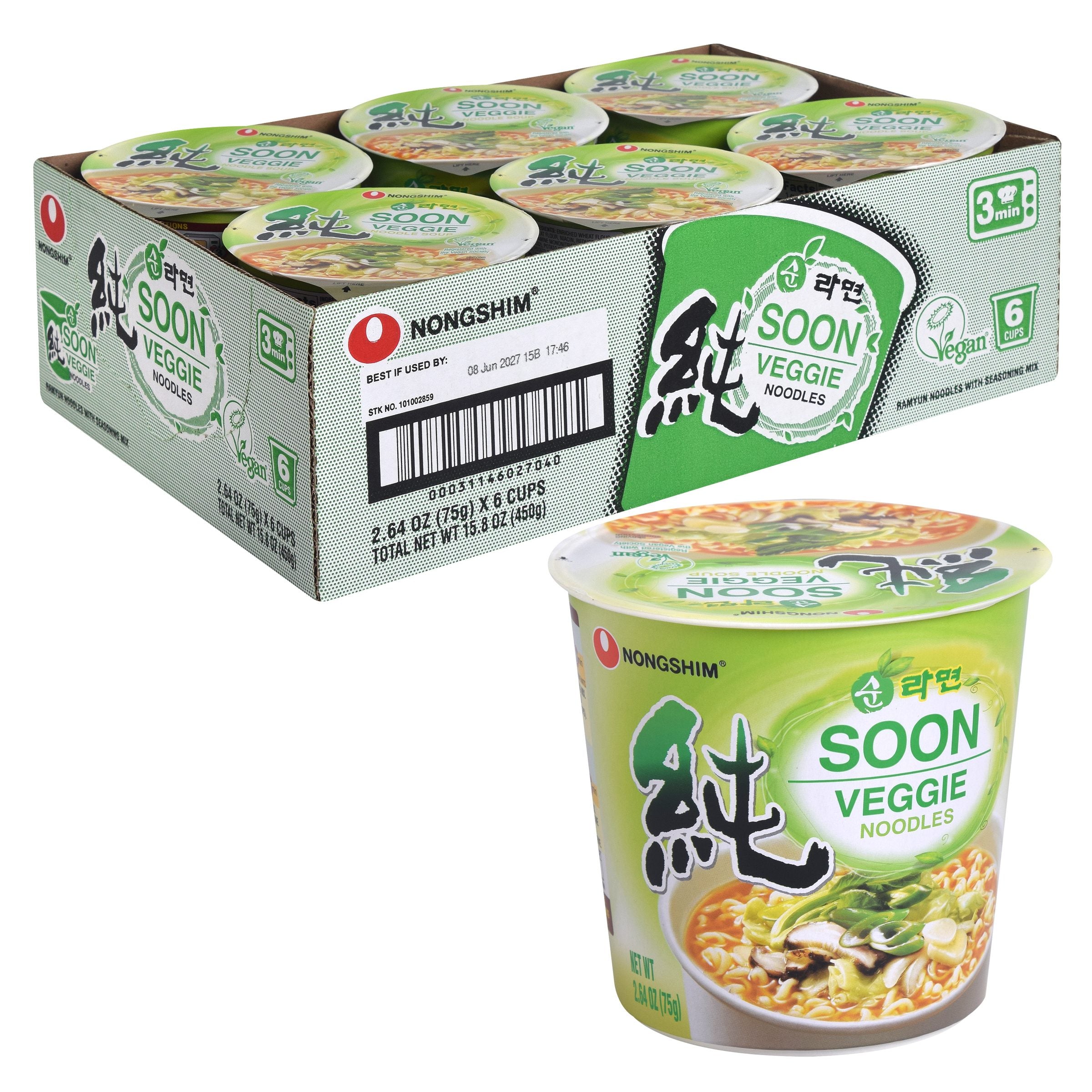 Soon Veggie Cup Noodle — Mild Vegetarian Instant Noodle Cup – Front
