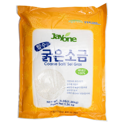 Sea Salt — Coarse – Front