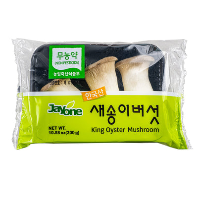 King Oyster Mushroom – Front