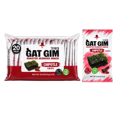 Gatgim — Chipotle — 20-pack bag beside a single 4 g pack