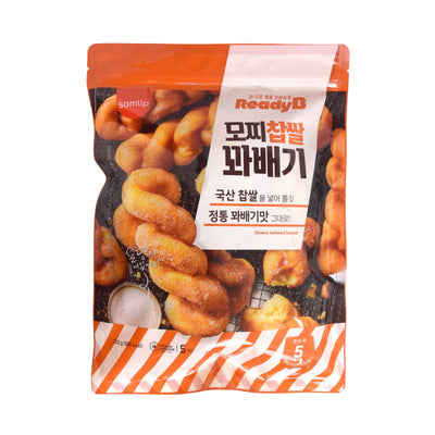 Kkwabaegi — Chewy Mochi Twisted Doughnut – Front