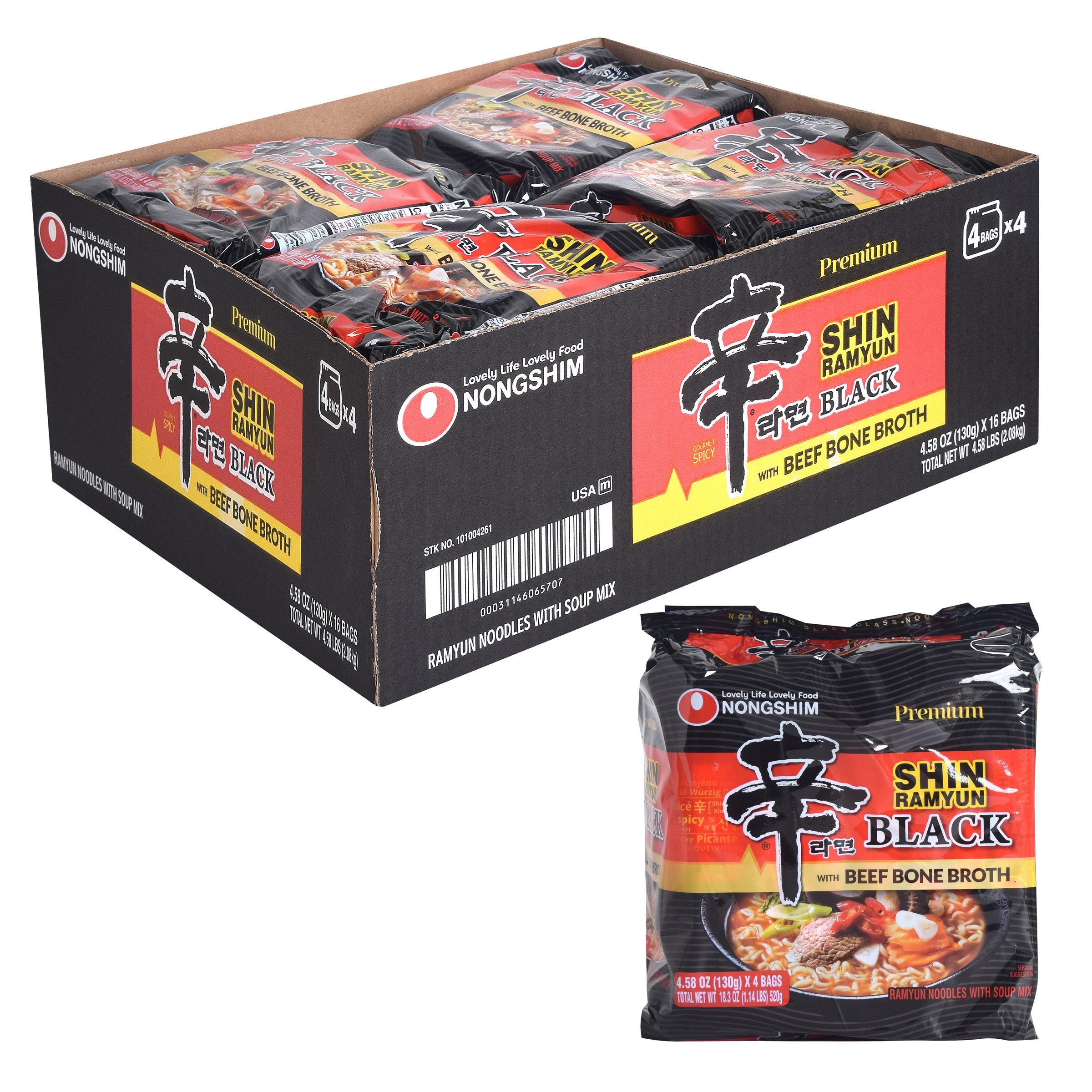 Shin Ramyun Black — Premium Spicy Korean Instant Noodle Soup, Multipack – Front
