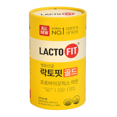 Lacto-Fit Gold — Probiotic Powder – Front