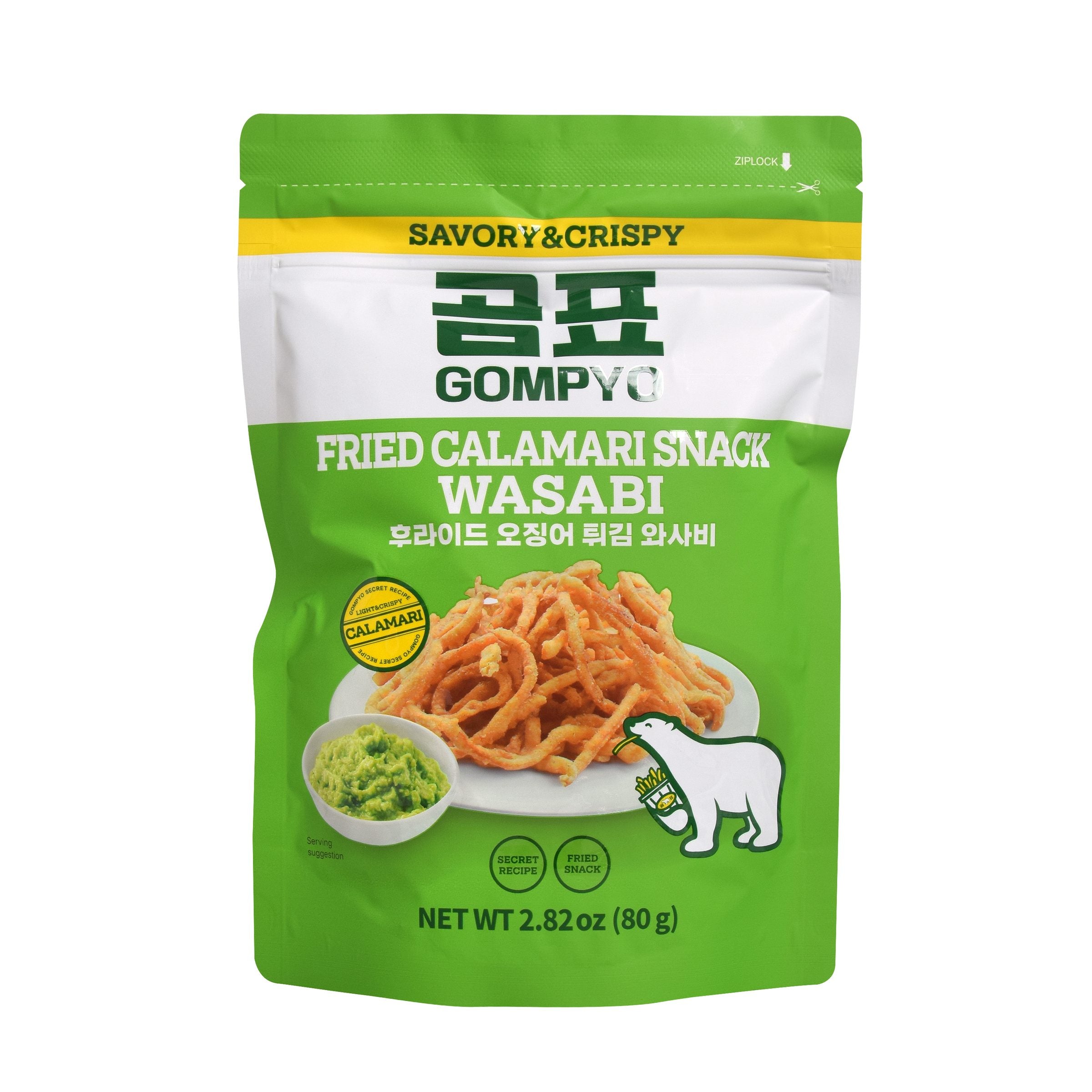 Calamari Snack — Wasabi – Front