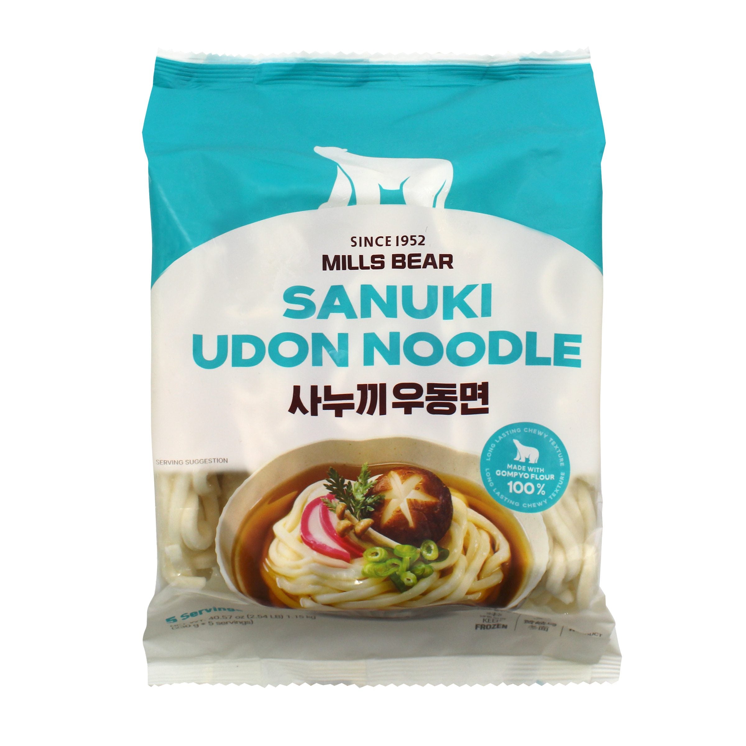 Sanuki Udon — Frozen Noodle – Front