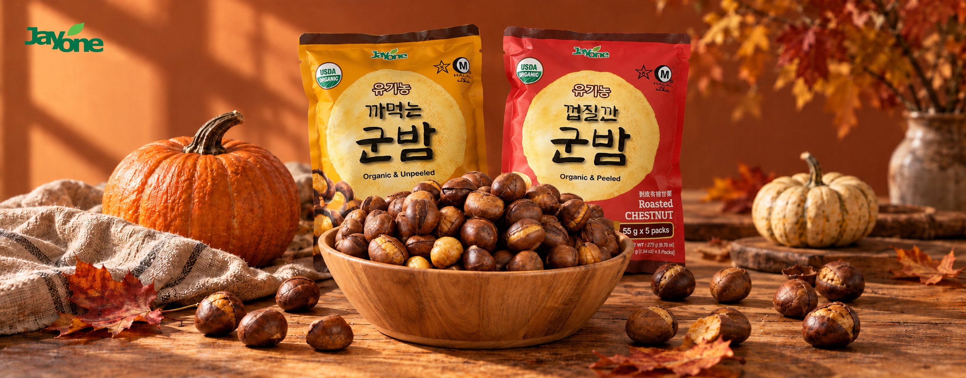 Jayone Organic Roasted Chestnuts in unpeeled and peeled packs with a wooden bowl of roasted chestnuts
