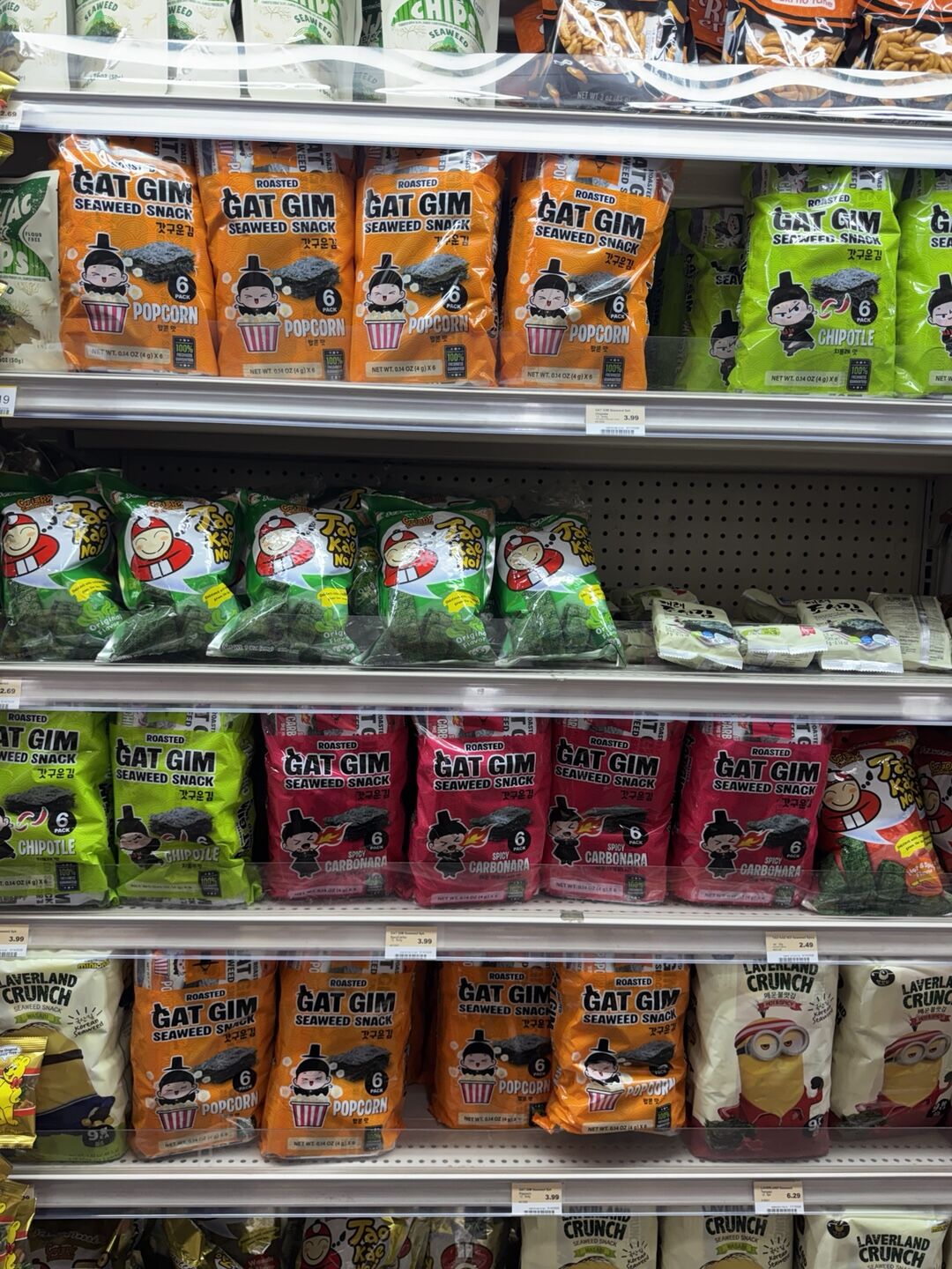 Shelf Walk: Four Markets Across Las Vegas